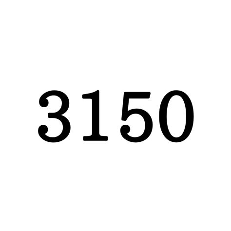 3150 意味